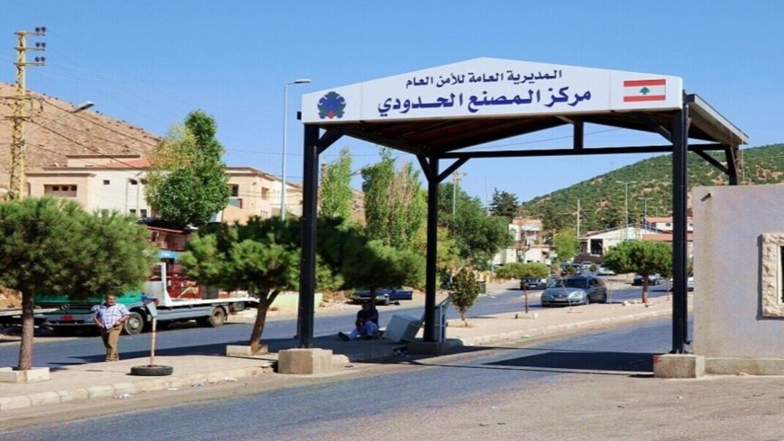 مساعدات أردنية وصلت لبنان