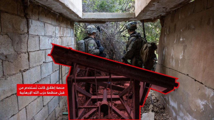 بالصورة.. على ماذا عثر الجيش الاسرائيلي في جنوب لبنان؟