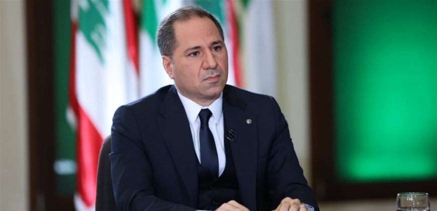 سامي الجميل: إما حصر السلاح او الكارثة