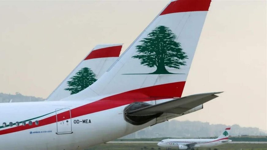 الغاء رحلات لـ "طيران الشرق الأوسط"