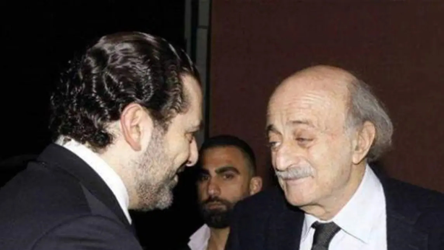 الحريري يتصل بجنبلاط: المرحلة تتطلب الكثير من الصبر