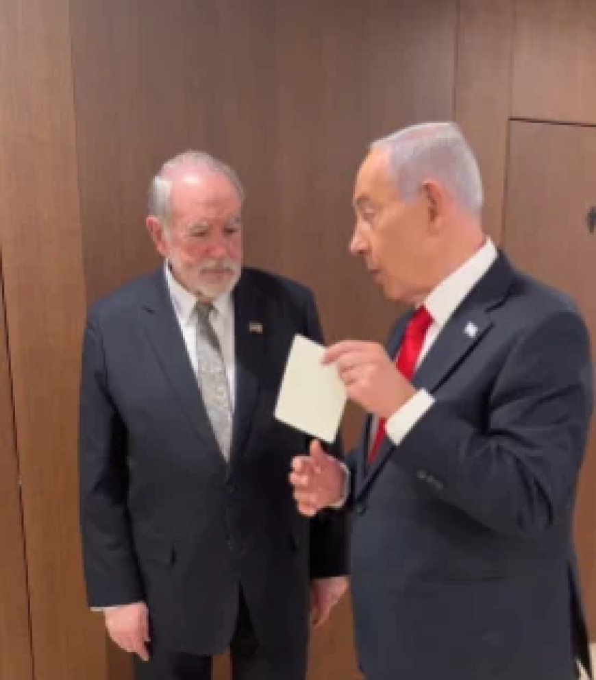 قائمة أهداف اغتيال في جيب نتنياهو