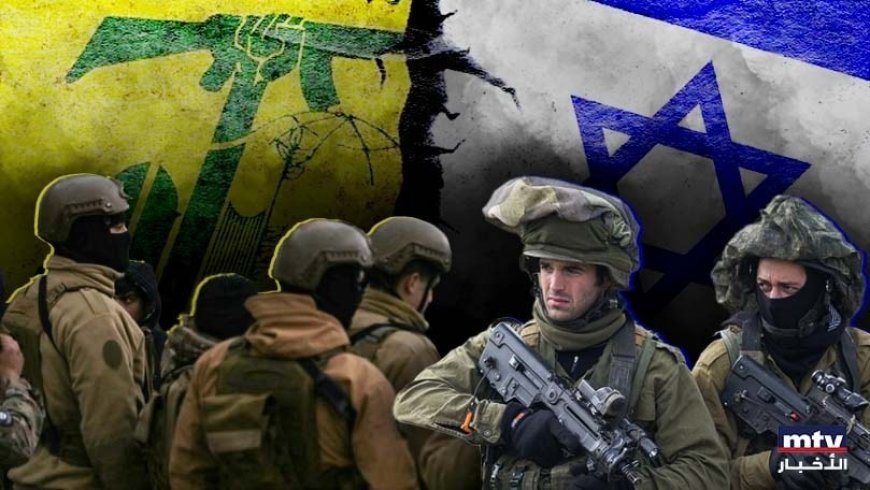 الجيش الاسرائيلي لـ "الحزب": مَن يلعب بالنار يحترق بها