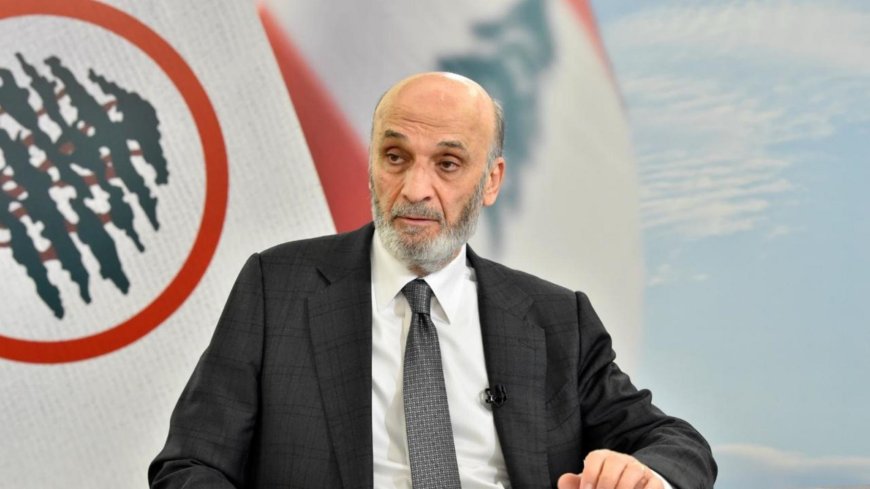 جعجع: كلّ الخسائر التي يتكبّدها لبنان يجب أن تتحمّلها إيران