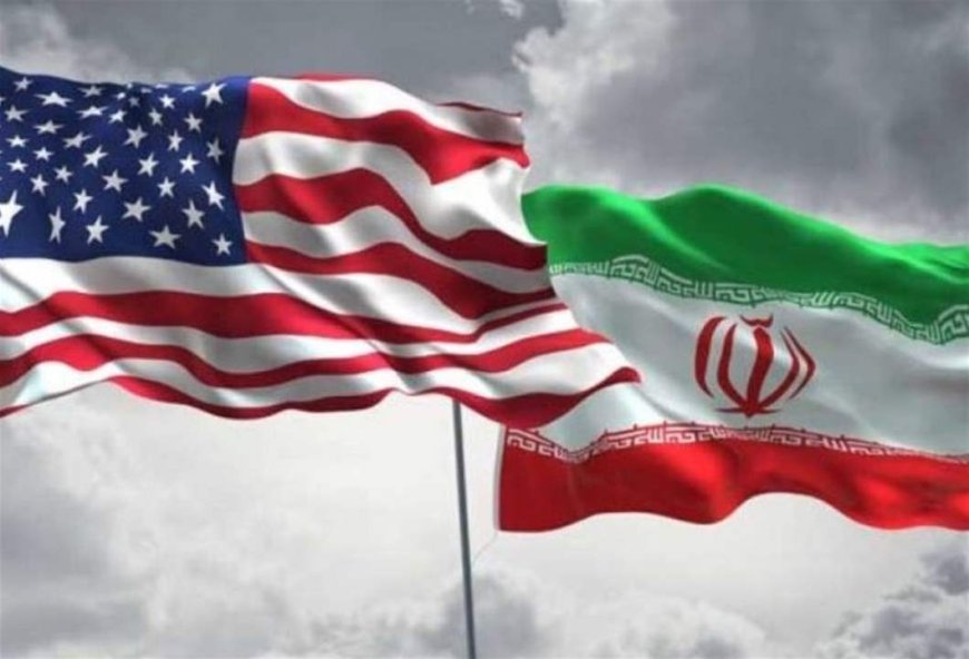 لقاء أميركي ايراني قريبا في باكستان