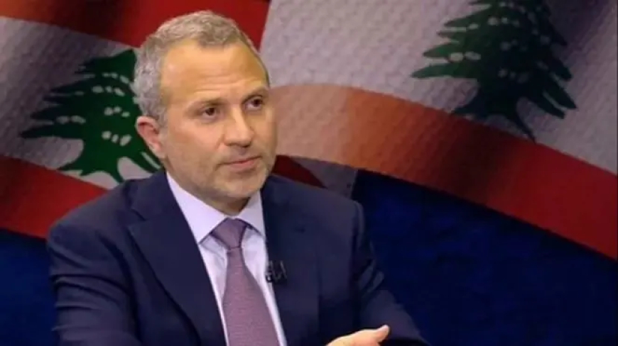 باسيل في بكركي