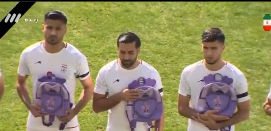 بالفيديو.. ماذا فعل لاعبو منتخب ايران قبل مباراة مع نيجيريا؟