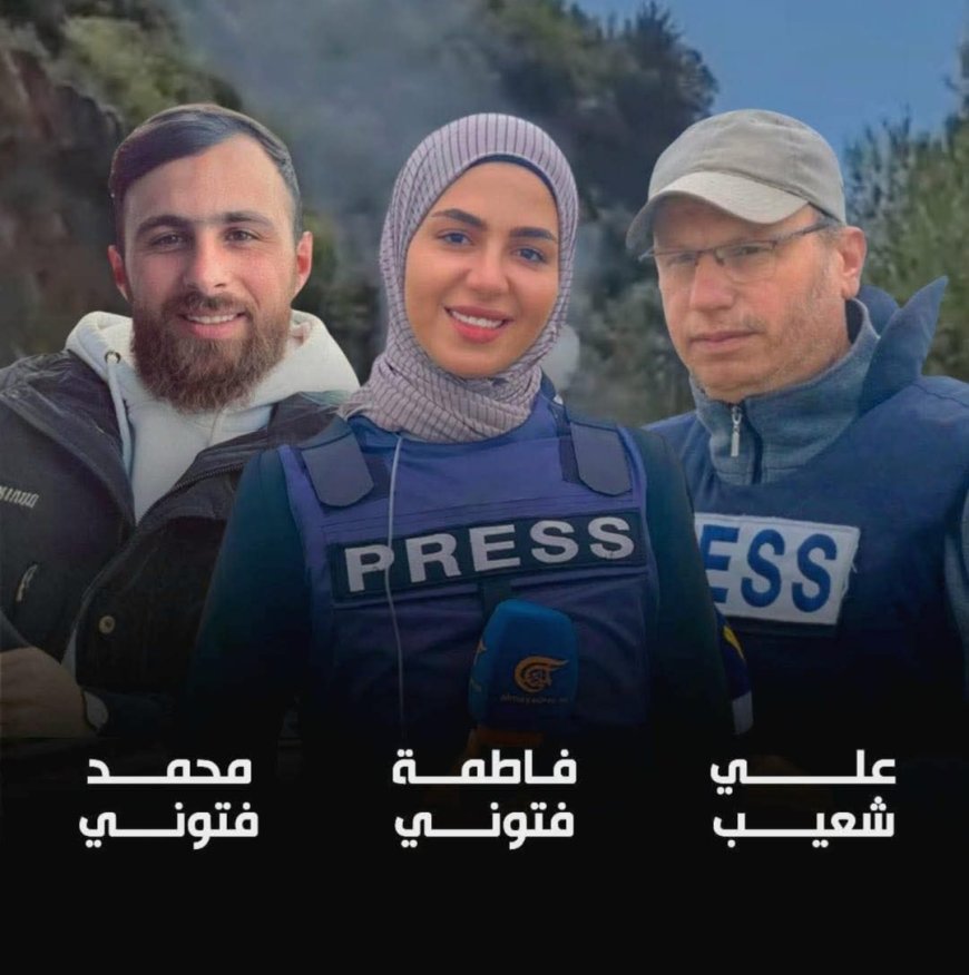 قناة الإيمان وإذاعة البشائر: دماء شهدائنا الإعلامييّن ستتحوّل إلى مشعل ينير طريق العدل والحريّة