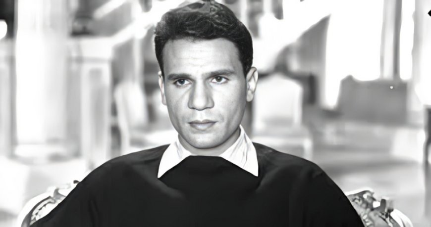 رحل الجسد وبقي الصوت…في ذكراه كيف تحوّل عبد الحليم حافظ إلى أسطورة لا تموت؟