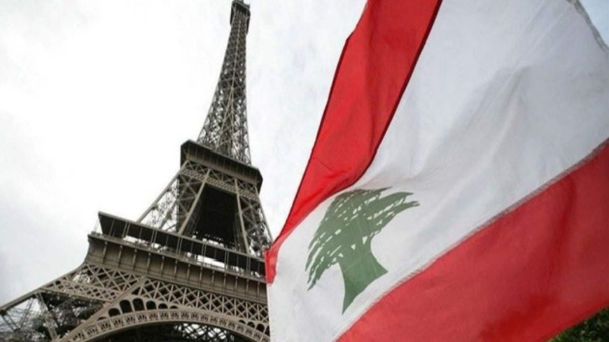 وزيرة فرنسية تزور لبنان.. وهذا هو سبب الزيارة