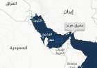 رسميا.. أميركا تحاصر ايران بحريا