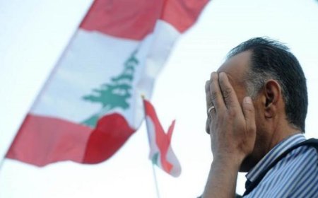 لبنان أمام مفترق تاريخي!