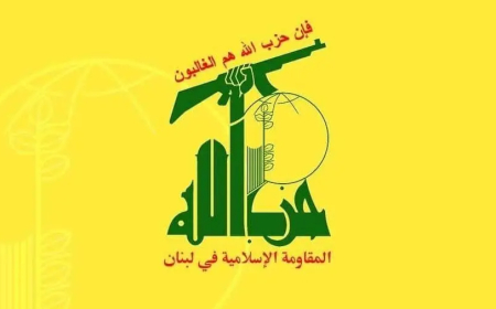 "الحزب": نقف على أعتاب نصر تاريخي.. ورسالة إلى "أشرف الناس"