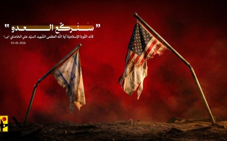 طهران ترفع راية النصر الاستراتيجي.. وتُبقي يدها على الزنادمن الجحيم الى المفاوضات.. ترامب يلبس ثوب الهزيمة المرقّط ببنود ايران العشرة