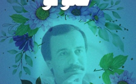 غنولو... ليل أحمد قعبور على إيقاع الوجع والذاكرة!