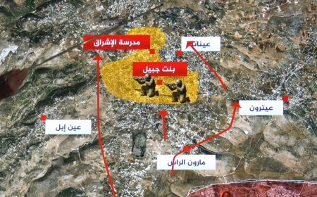 نتنياهو يبحث عن "بيت العنكبوت" في بنت جبيل.. لماذا تستميت اسرائيل على ابواب "عاصمة التحرير"؟