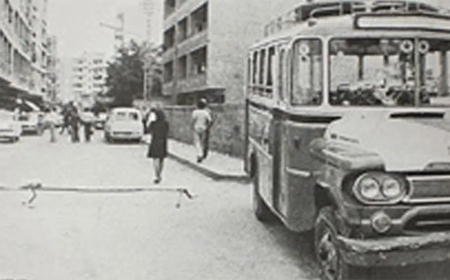  ١٣نيسان.. "نسيانك صعب اكيد"