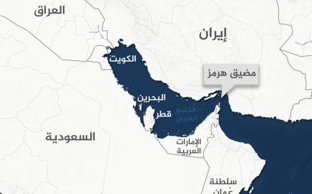 رسميا.. أميركا تحاصر ايران بحريا