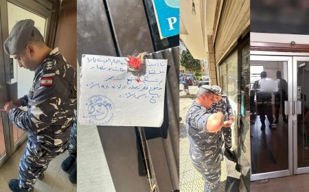 ماذا يجري في "النافعة"؟.. قوى الأمن تكشف التفاصيل