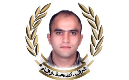 الجيش نعى الرقيب الشهيد بلال خالد