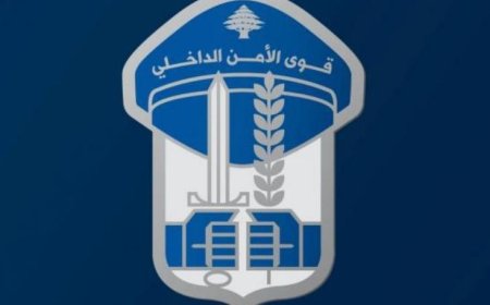 قوى الأمن تلاحق مطلقي النار والقذائف الصاروخية