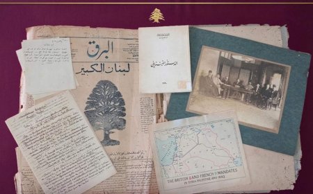 "مئوية الدستور اللبناني" في جامعة الكسليك