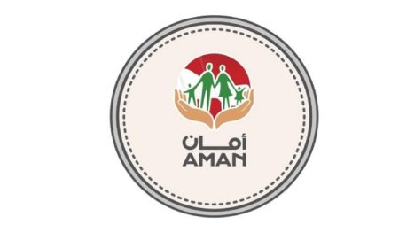 للمستفدين من برنامج "أمان".. إقرأوا هذا الخبر