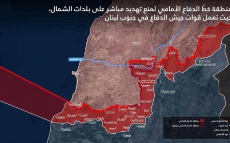 الخط الأصفر بين «البروباغاندا» وواقع الميدان: الحقيقة الكاملة للتوغل الإسرائيلي في جنوب لبنان