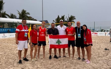 آسيوية سانيا الشاطئية السادسة 2026 فوز ثان للبنان في الطائرة للرجال على كوريا الجنوبية وخسارة أولى للسيدات أمام الصين تايبه