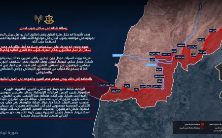 تحذير اسرائيلي جديد لأبناء قرى جنوبية