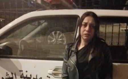 "بائعة الذهب المغشوش".. بقبضة شرطة بلدية الشويفات