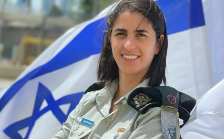 حفرة مفخخة لـ"الحزب"... هذا ما كشفه الجيش الاسرائيلي