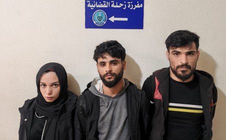 يبيعون أساور ذهبية مزيفة.. هكذا كشف أمرهم