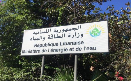 "الطاقة" تصدر تسعيرة المولدات الخاصة لنيسان