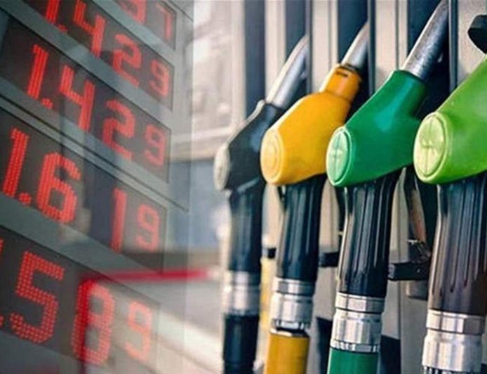 أسعار المحروقات تنخفض
