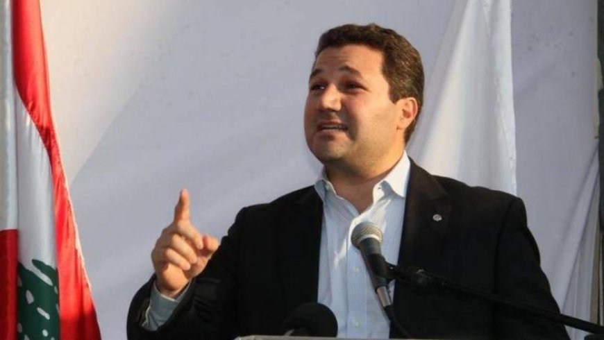 نديم الجميل يناشد عون وسلام: هذا الأمر خطر على مفهوم الدولة