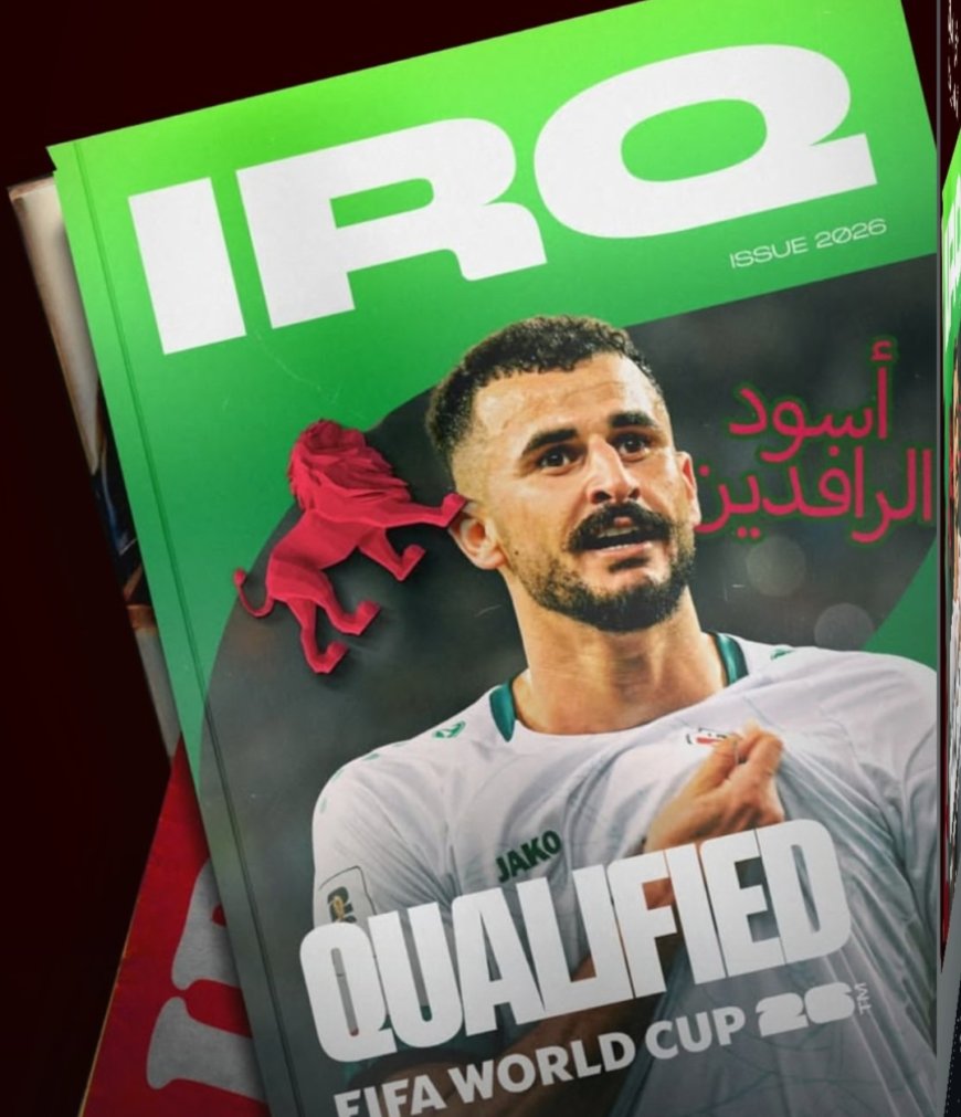 النجوم يحتفلون بتأهل العراق إلى كأس العالم 2026
