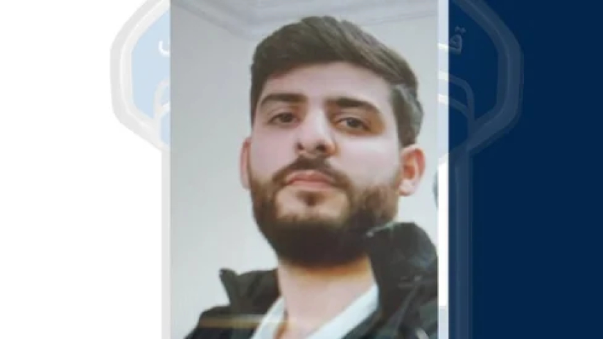 غادر منزله في عرمون ولم يعد.. هل شاهدتم محمد؟