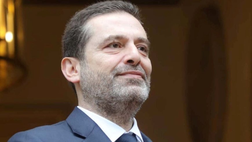 الحريري معايدا بالفصح : العودة إلى الدولة يوفر الأمن والاستقرار لكل اللبنانيين