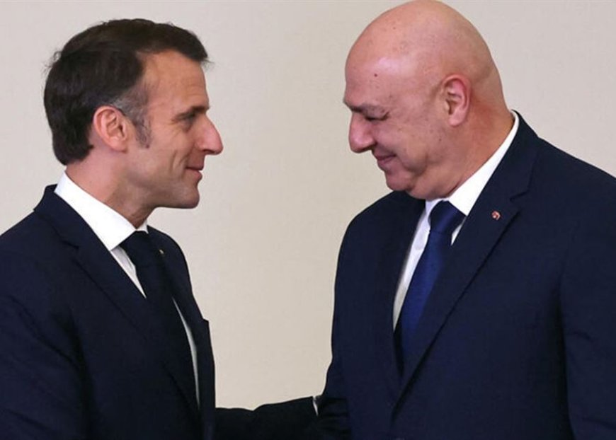 ماكرون للرئيس عون: مستعدّ لإجراء الاتصالات كي يشمل اتفاق وقف النار لبنان