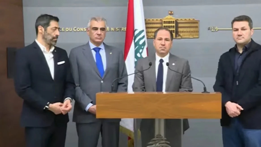 سامي الجميل: بيروت منزوعة السلاح خطوة أساسية لحماية الأرواح