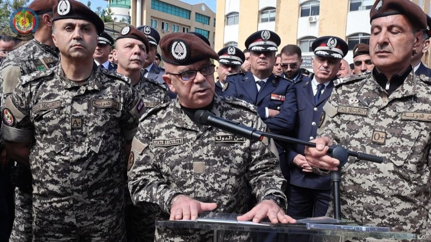 أمن الدولة تكرّم شهداءها الـ13... لاوندس: تضحياتهم ستبقى دافعاً لمزيد من الثبات