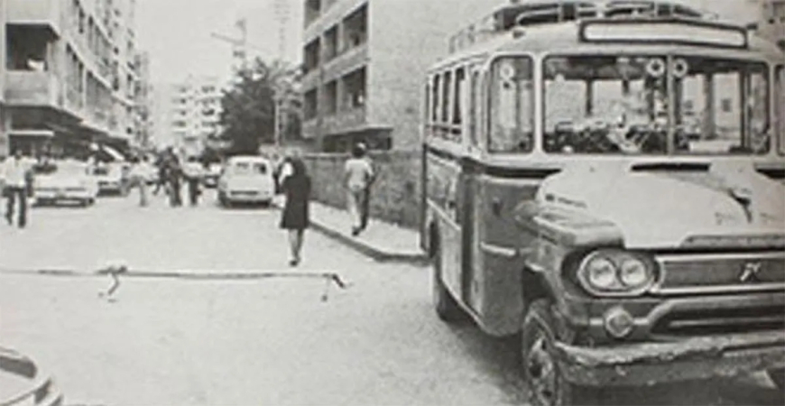  ١٣نيسان.. "نسيانك صعب اكيد"