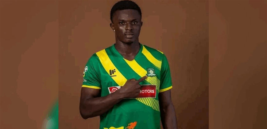 مقتل لاعب غاني بهجوم على حافلة