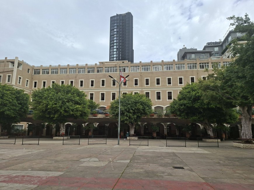 الأربعاء الأسود ينسف "أمان" بيروت… والتعليم في لبنان بين خيارين كلاهما كارثي!