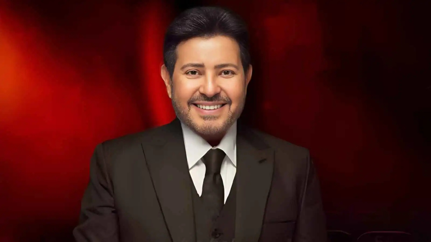 هاني شاكر في باريس... رحلة تعافٍ دقيقة تحت رقابة مشددة