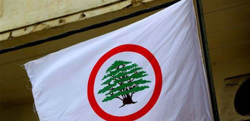 هاجمت احتفالات الضاحية.. القوات: أي نصر هذا