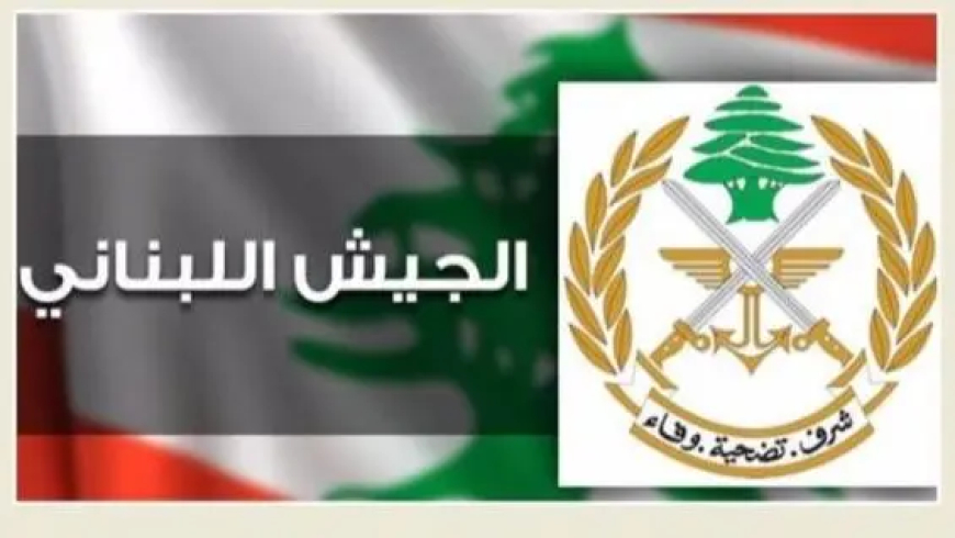 بعد التعرض لـ "اليونيفل".. ماذا كشف الجيش؟