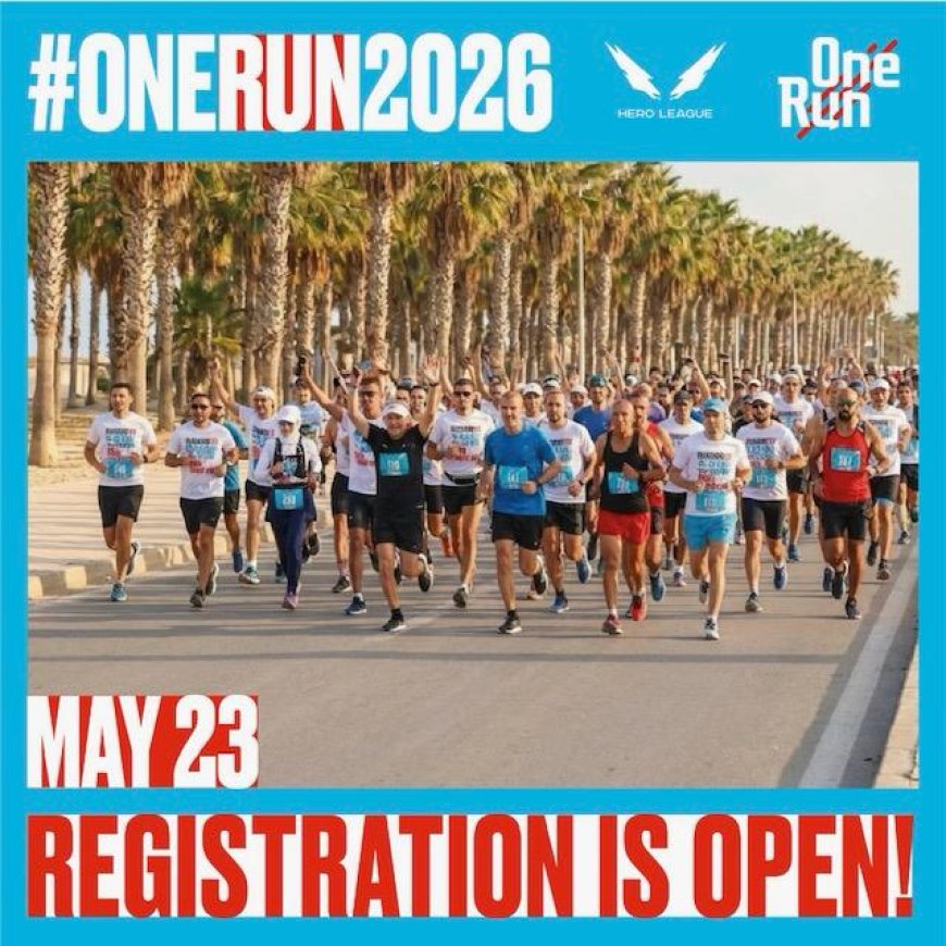 بيروت ماراثون تنظّم سباق " وان ران " لنصف الماراثون الأحد 23 أيار في واجهة بيروت البحرية