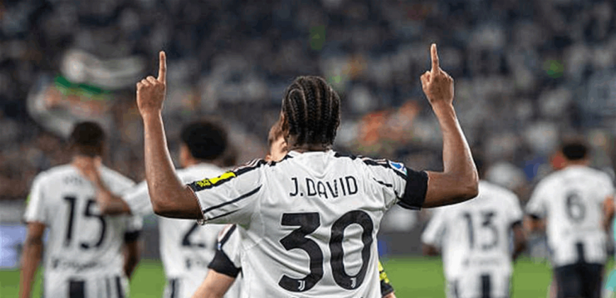 ثاني اسرع هدف.. وانتصار هام ليوفنتوس